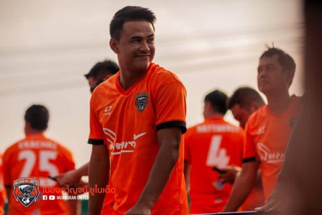 เหมือนของเดิม? ส.บอล ประกาศรวมลีกภูมิภาค