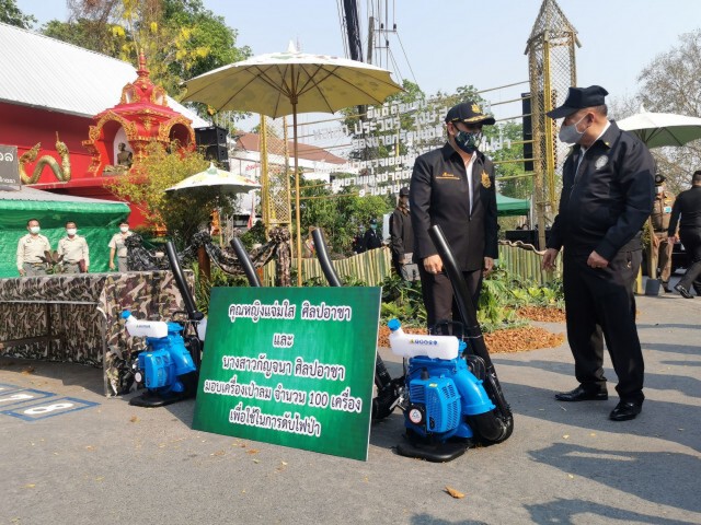 ประวิตร บินเชียงใหม่เกาะติดปัญหาไฟป่า-หมอกควัน