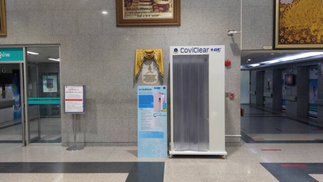 GC สนับสนุนวัสดุทำชุดอุปกรณ์ป้องกันบุคลากรทางการแพทย์สู้โควิด-19