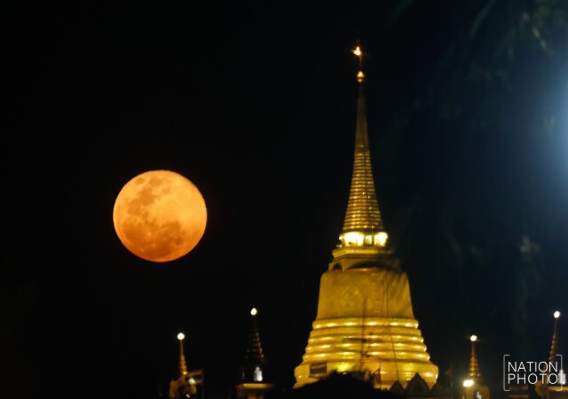 "ซูเปอร์ฟูลมูน" ดวงจันทร์เต็มดวงใกล้โลกที่สุดในรอบปี