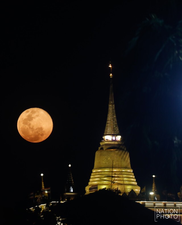 "ซูเปอร์ฟูลมูน" ดวงจันทร์เต็มดวงใกล้โลกที่สุดในรอบปี
