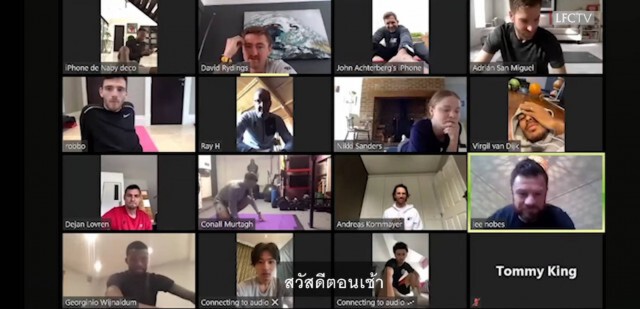 คิดถึงแหละดูออก! "แข้งหงส์"อำกันยับ รวมตัวเล่นโยคะยามเช้า