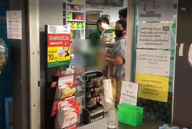 เปิดภาพคนเเห่! ต่อแถวซื้อยาวเหยียด หน้าร้านจำหน่ายสุรา