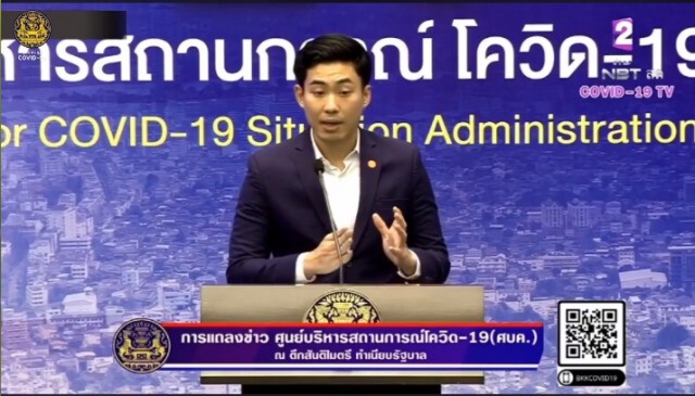 ประกาศ! ห้ามขายเหล้า-เบียร์ ทั้ง ปลีก-ส่ง ทั่วกทม. ตั้งแต่ 10 เม.ย. - 20 เม.ย. นี้