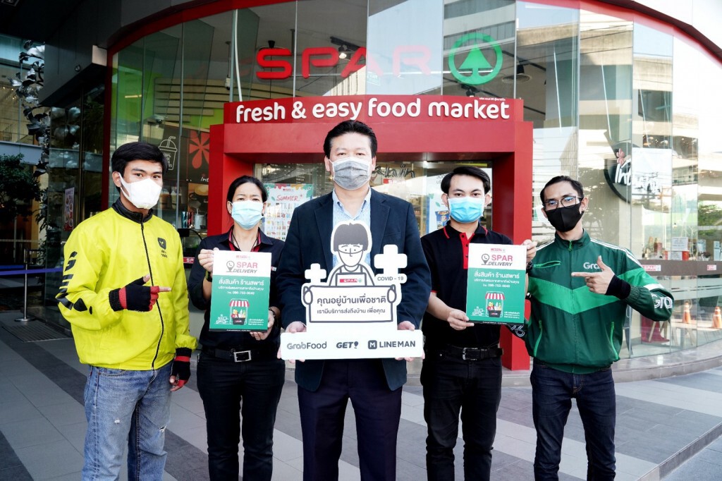 บางจากฯ ปรับทัพจัดส่งสินค้า-เครื่องดื่มอินทนิลผ่าน Grab Get Lineman