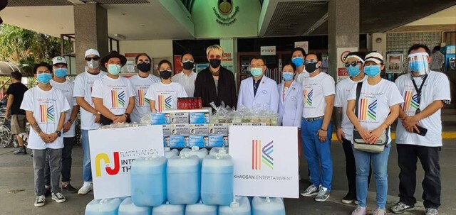 ศิลปินดาราร่วมบริจาคอุปกรณ์ทางการแพทย์ เพื่อ ฮีโร่ชุดขาว"