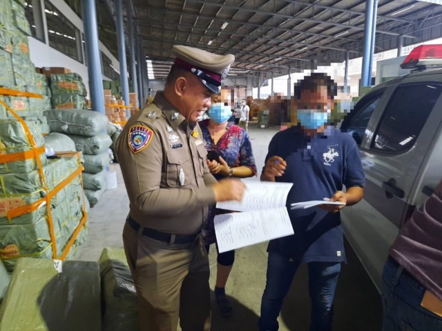 ปคบ. บุกจับแอลกอฮอล์ - ชุด"สกัดโควิด19" มูลค่า 113 ล้าน