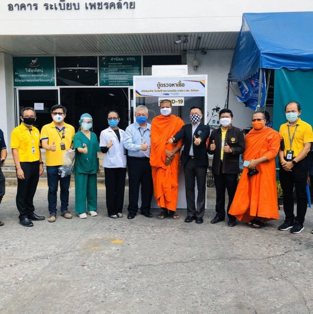 "ส.ว.จิรชัย" ถวายหน้ากากอนามัย 500 ชุดให้วัดโตนด