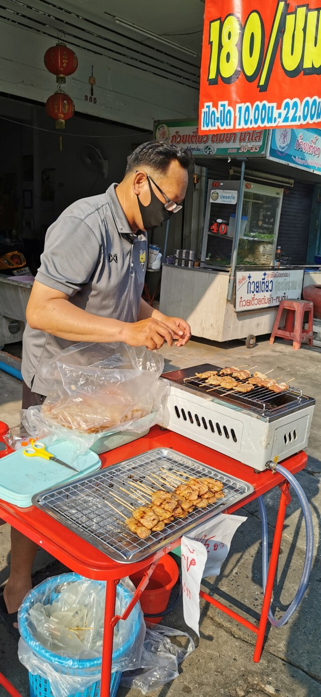 เปิดใจ! ปธ.สโมสรเมืองกรุง เอฟซี หลังผันตัว! ขาย"หมูปิ้ง"