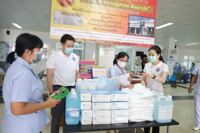 "เขตรัฐ-จุฑาทัตต" มอบอุปกรณ์ป้องกันโควิด-19 ให้ 14 รพ.ในกาญจนบุรี