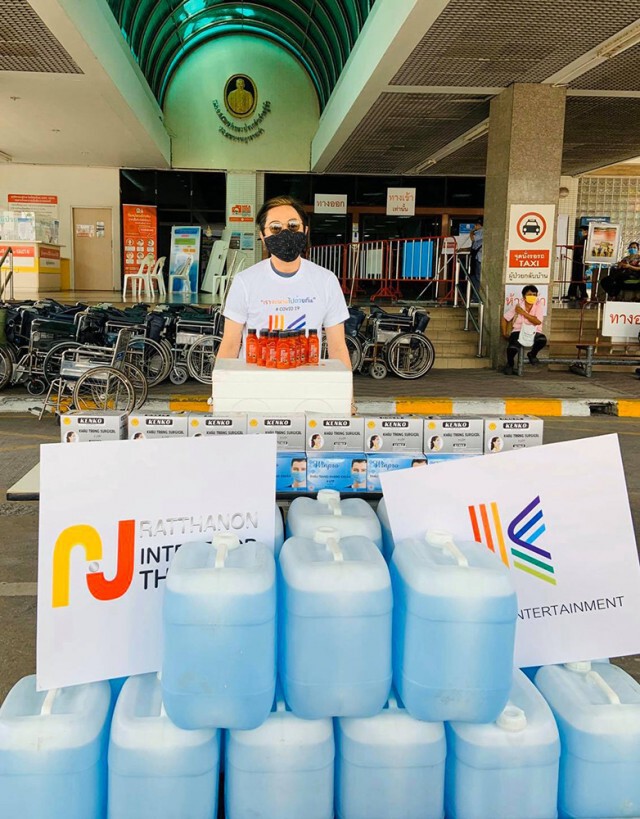 ศิลปินดาราร่วมบริจาคอุปกรณ์ทางการแพทย์ เพื่อ ฮีโร่ชุดขาว"