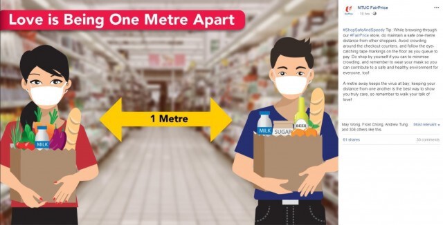 ซูเปอร์มาร์เก็ตยักษ์ใหญ่สิงคโปร์เริ่มจำกัดจำนวนคนซื้อของในร้าน