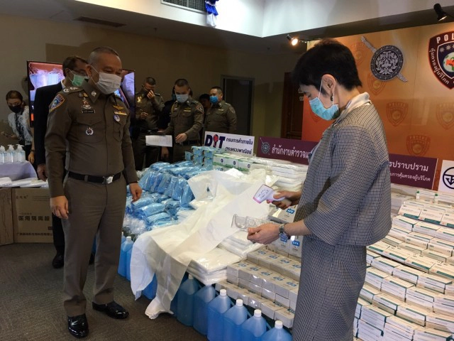 ปคบ. บุกจับแอลกอฮอล์ - ชุด"สกัดโควิด19" มูลค่า 113 ล้าน