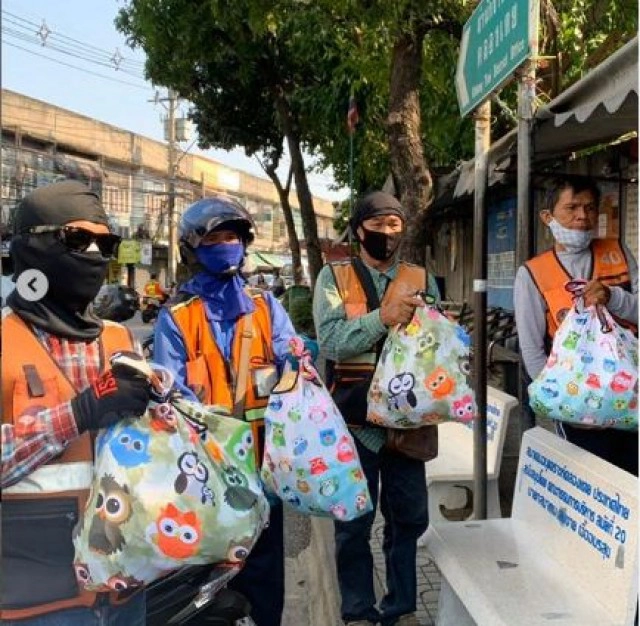 เจ้าหญิงนอกจอ "คิมเบอร์รี่" ชวน "มะปราง" ช่วยคนตกงาน