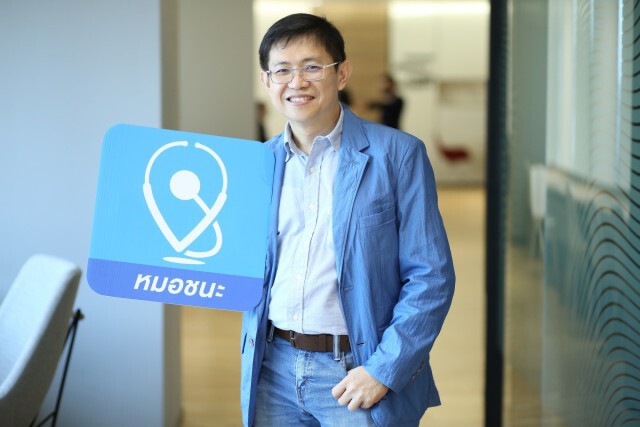 "พุทธิพงษ์" เปิดตัว "หมอชนะ" ชวนคนไทยร่วมภารกิจเอาชนะโควิด-19
