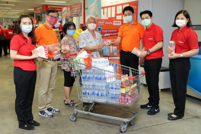 แม็คโคร แจกถุงซิป 3 แสนแพ็คฟรีให้กลุ่มสูงวัยป้องกันโควิด