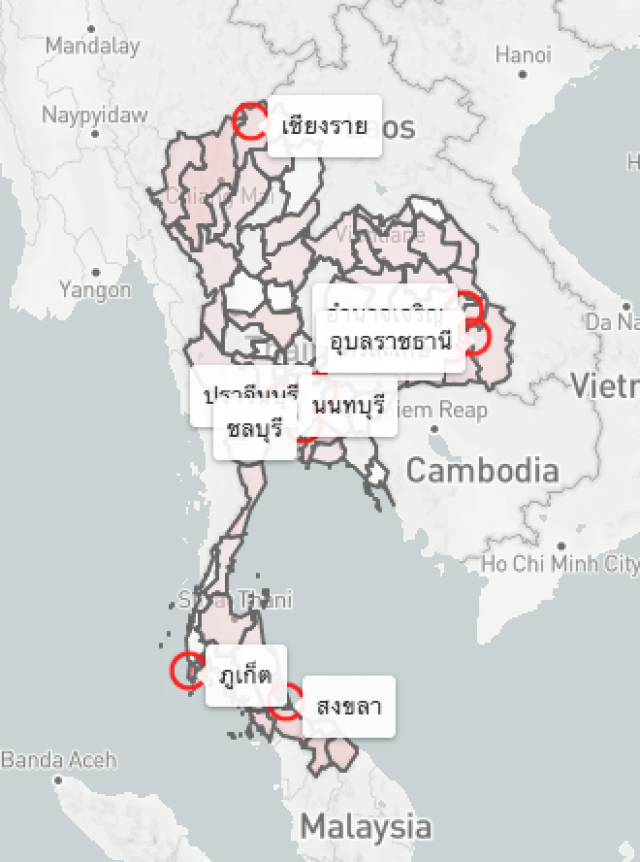 13 จังหวัด ห้ามจำหน่ายเครื่องดื่มแอลกอฮอล์