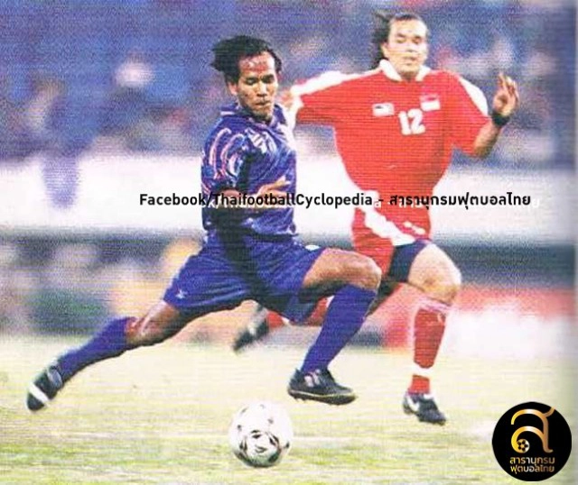 "ซิโก้" เผย 11 นักเตะยอดเยี่ยมในใจตลอดกาล