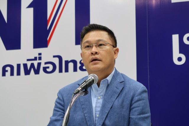 "ศราวุธ" ชี้จำกัดสิทธิคนไทยกลับประเทศขัดรธน.