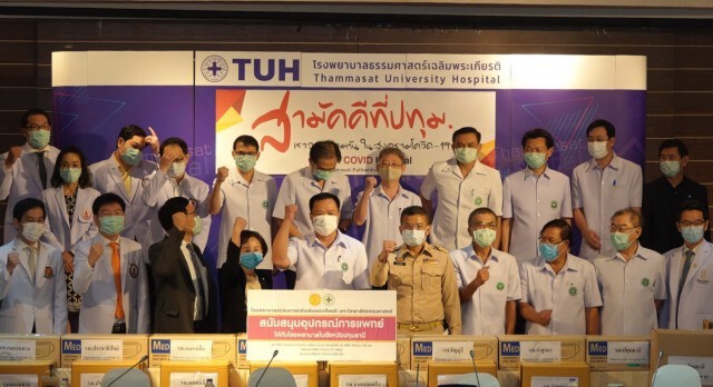 "อนุทิน" ยก รพ.สนามธรรมศาสตร์ดีที่สุดในโลก รองรับผู้ป่วยโควิด-19