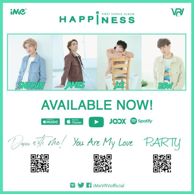 VRV ส่งซิงเกิลที่ 3 "PARTY"  มอบความสุขสุดฟินให้กับชาว"พลัส"