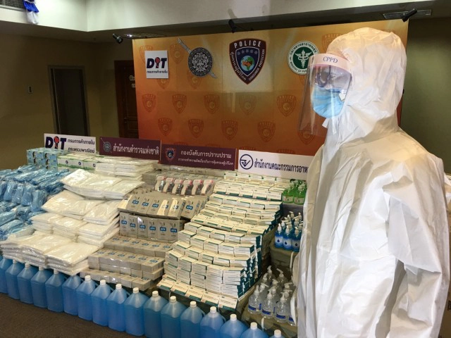 ปคบ. บุกจับแอลกอฮอล์ - ชุด"สกัดโควิด19" มูลค่า 113 ล้าน