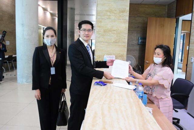 "ศรีสุวรรณ" สงสัย เต้ บริจาคเงินช่วยโควิด เกิน 3 แสน ได้หรือไม่
