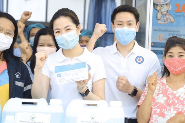 "เขตรัฐ-จุฑาทัตต" มอบอุปกรณ์ป้องกันโควิด-19 ให้ 14 รพ.ในกาญจนบุรี