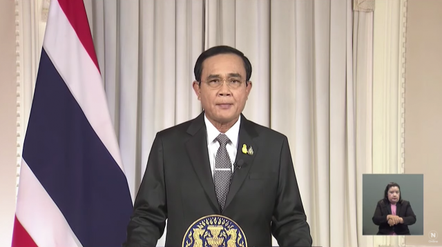 นายกฯแถลงยืนยัน! ไม่เพิ่มเวลาออกนอกบ้าน ตำหนิคนฝ่า "เคอร์ฟิว" ทำคนหาเช้ากินค่ำเดือดร้อน!