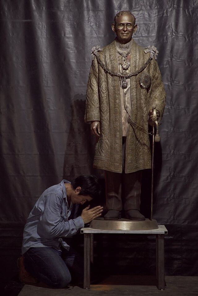 งานปั้นสุดประทับในดวงใจ อ. สันติ พิเชฐชัยกุล พระบรมรูปเสมือนรัชกาลที่๙