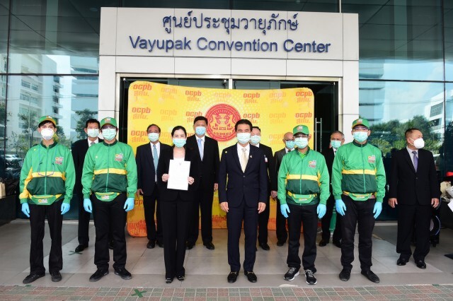 CPF คุมเข้มความปลอดภัยการจัดส่งอาหารป้องกันโควิด19
