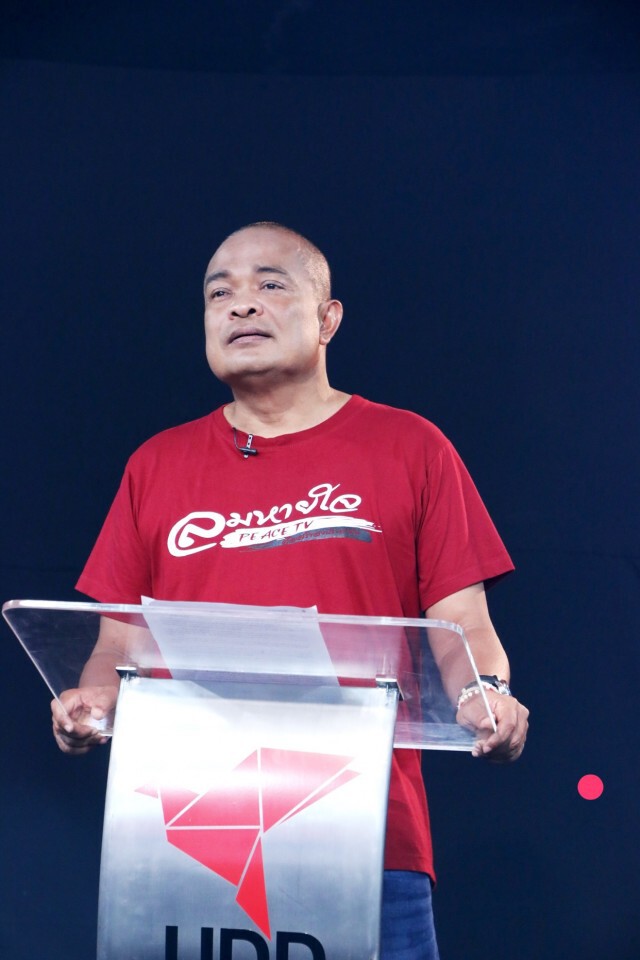 "จตุพร" กล่าวสดุดีรำลึก วีรชน 10 ปี