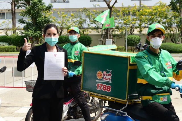 CPF คุมเข้มความปลอดภัยการจัดส่งอาหารป้องกันโควิด19