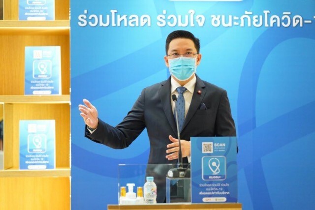 'หมอชนะ' แอปฯ ระวังภัยโควิด-19 ลดความเสี่ยงบุคลากรทางการแพทย์