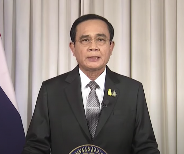 นายกฯแถลงยืนยัน! ไม่เพิ่มเวลาออกนอกบ้าน ตำหนิคนฝ่า "เคอร์ฟิว" ทำคนหาเช้ากินค่ำเดือดร้อน!