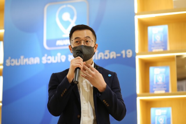 "พุทธิพงษ์" เปิดตัว "หมอชนะ" ชวนคนไทยร่วมภารกิจเอาชนะโควิด-19