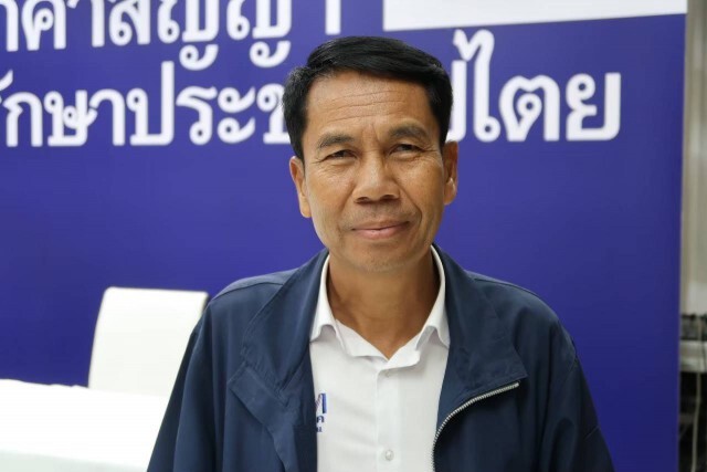 เพื่อไทย อัดรัฐบาลแก้แล้งไม่มีประสิทธิภาพ