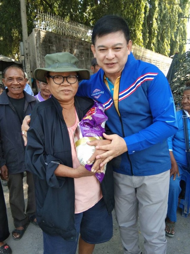 "สิระ" จี้ กกต. ยกเลิกจำกัดเงิน ส.ส.บริจาคไม่เกิน 3 แสน ชี้อุปสรรคช่วยประชาชนสู้โควิด