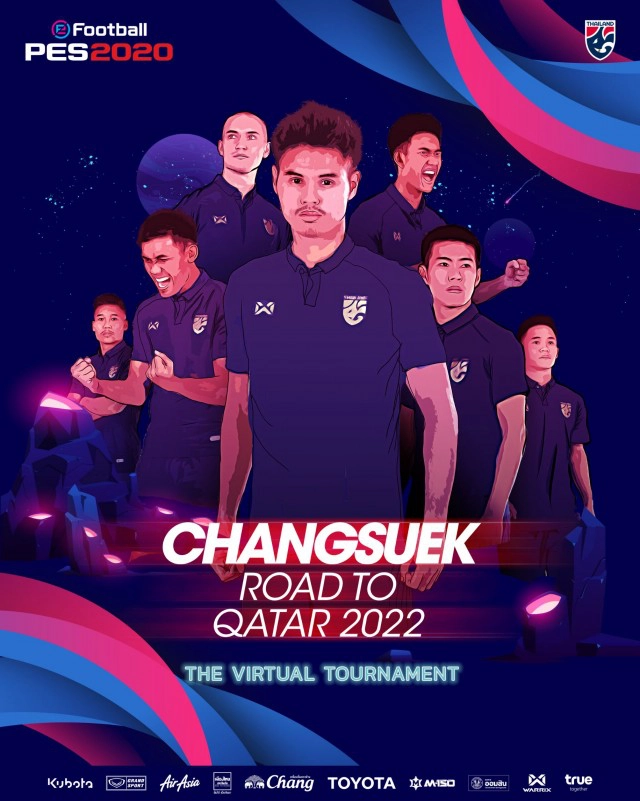 "ช้างศึก" จำลองศึกฟุตบอลโลกรอบคัดเลือก รายการ "Changsuek Road to Qatar 2022"