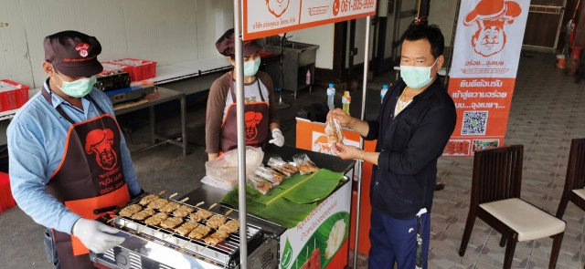 "เสี่ยเปีย"เปิดช่องดึงคนวงการมวยผันตัวเองขายหมูปิ้งสู้โควิด