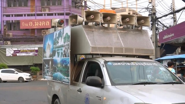 "งดขายสุรา" คุมเข้มเข้าเมืองอุทัยธานีสกัด "โควิด" !!