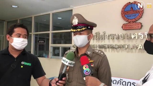 ติดสงกรานต์ ขอฝากศพ"ตั้ว กีรติ" บำเพ็ญกุศล วัดธาตุทอง 16 เม.ย.