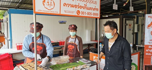 "เสี่ยเปีย"เปิดช่องดึงคนวงการมวยผันตัวเองขายหมูปิ้งสู้โควิด