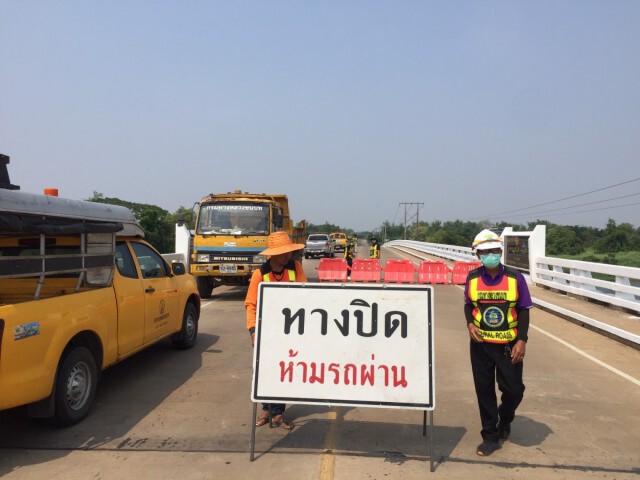 ปิดถนน! เชื่อม "ร้อยเอ็ด-ยโสธร " กันโควิด