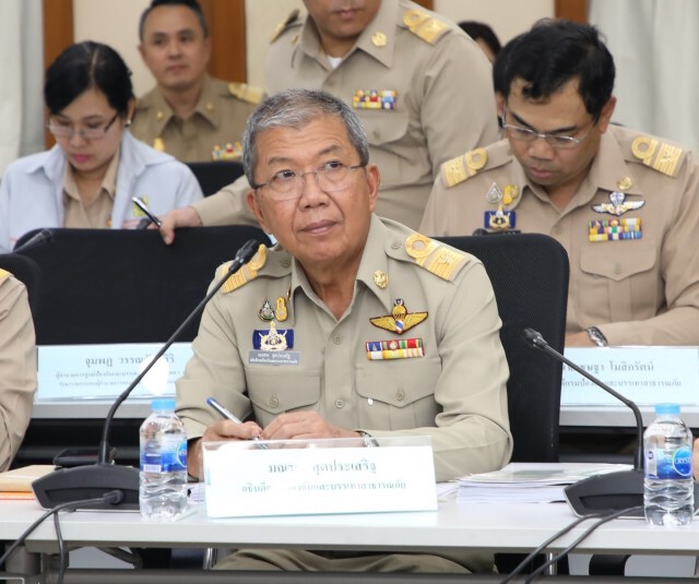 ด่วน! เตรียมรับมือพายุฤดูร้อน ช่วงวันที่ 12-14 เม.ย. 63