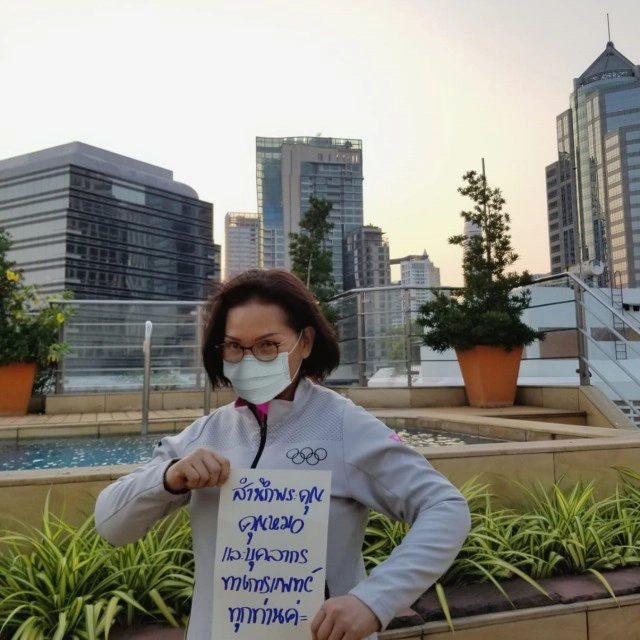 "TPO"ส่ง"สามัคคีชุมนุม"ให้กำลังใจทีมแพทย์สู้โควิด