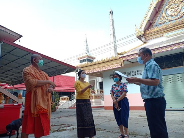 "สิงห์บุรี" ตรวจเตาเผาศพ หากต้านไม่ไหว