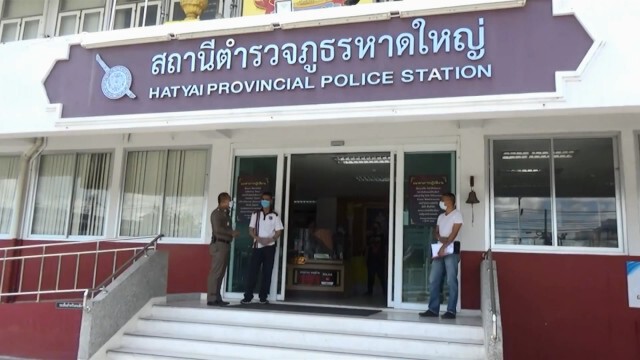 รวบแล้ว!! ลูกจ้างตลาดสดหาดใหญ่ยกพวกไล่ยิงคู่อริ!!