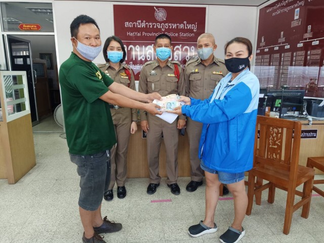 เรื่องดีๆในวิกฤติ "โควิด-19" หนุ่มเก็บเงินนับหมื่นคืนเจ้าของ