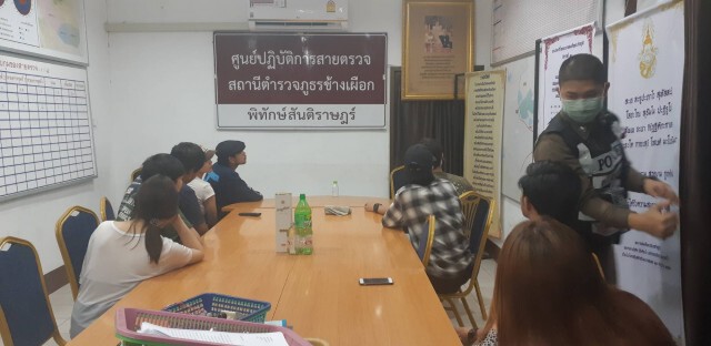 รวบวัยโจ๋เมิน พรก.ฉุกเฉิน ตั้งกลุ่มก๊งเหล้า - แหกเคอร์ฟิว 24 คน